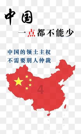 河南两会•豫干“豫”出彩|黄静:科创引领培育县域发展新动能