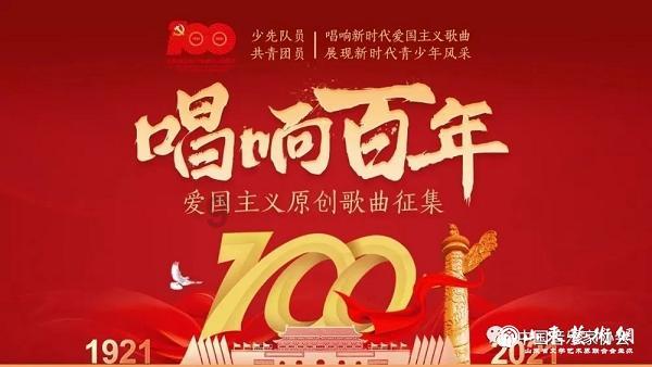 描写夏天的诗有哪些？