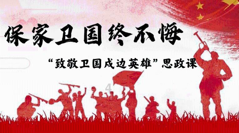 原始人打棒球