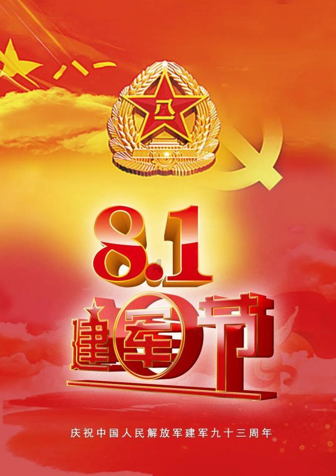 双鱼座在爱情里会比较被动吗？双鱼座心里是渴望什么样的爱情？游戏画面