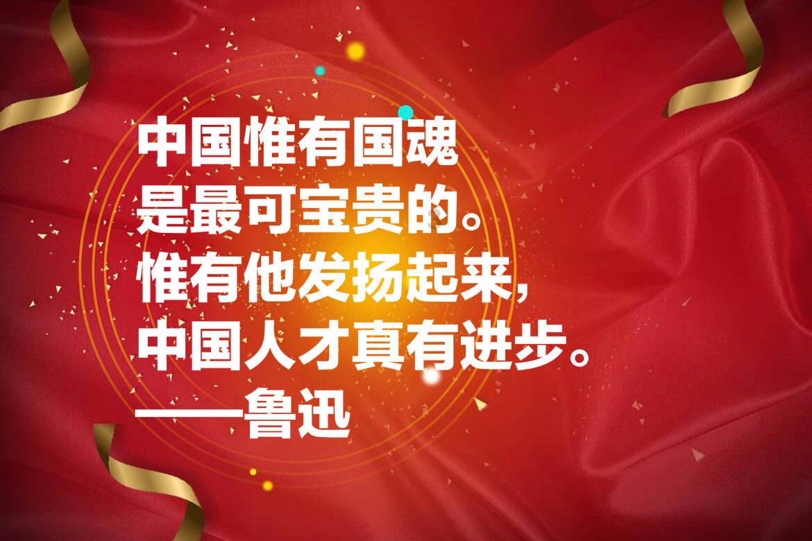 《笨狼的故事·课本剧》——一场寓教于乐的精神盛宴 | 新书上市