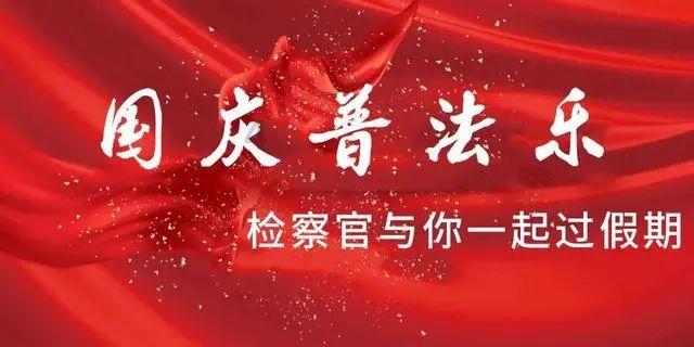 弹珠泡泡龙