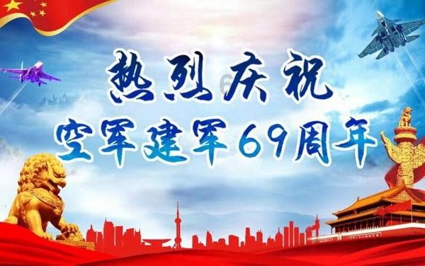 寻找遗失的手提包