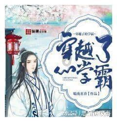 《幻兽帕鲁》炸蛋鸟捕获攻略