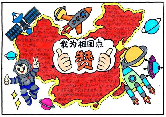 纳音论命知识点讲解游戏画面
