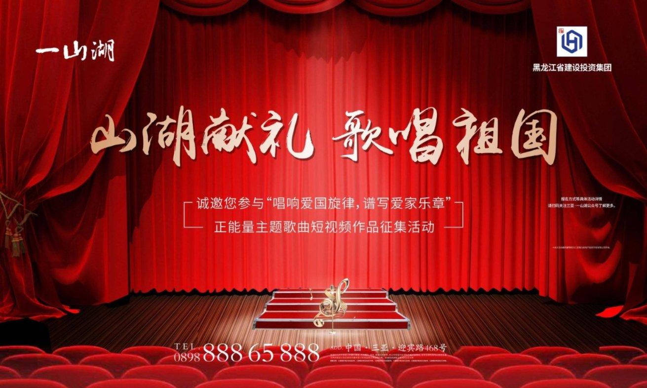 云南省人大常委会关于云南省人民代表大会常务委员会选举联络工作委员会更名为代表工作委员会的决定
