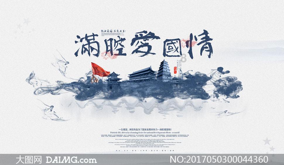 唐人神(002567.SZ):截至目前,公司尚未实施本次回购