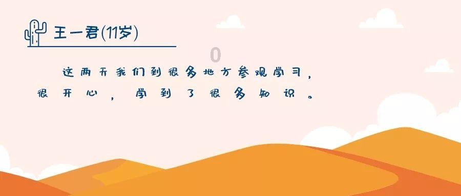 生化危机保护伞小队