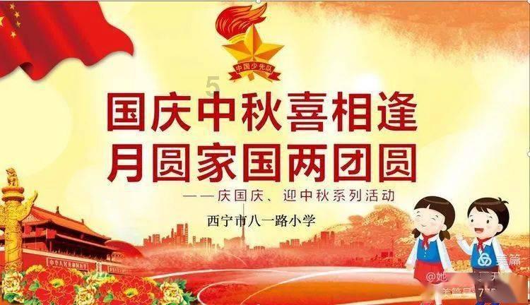 哆啦A梦3奇迹之岛