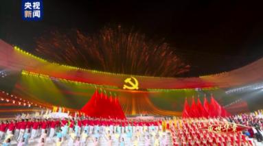 逃离豪宅大厦4