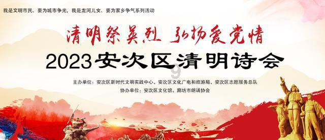 青岛银行(002948.SZ)业绩快报:2023年归母净利润35.49亿元 同比增长15.11%