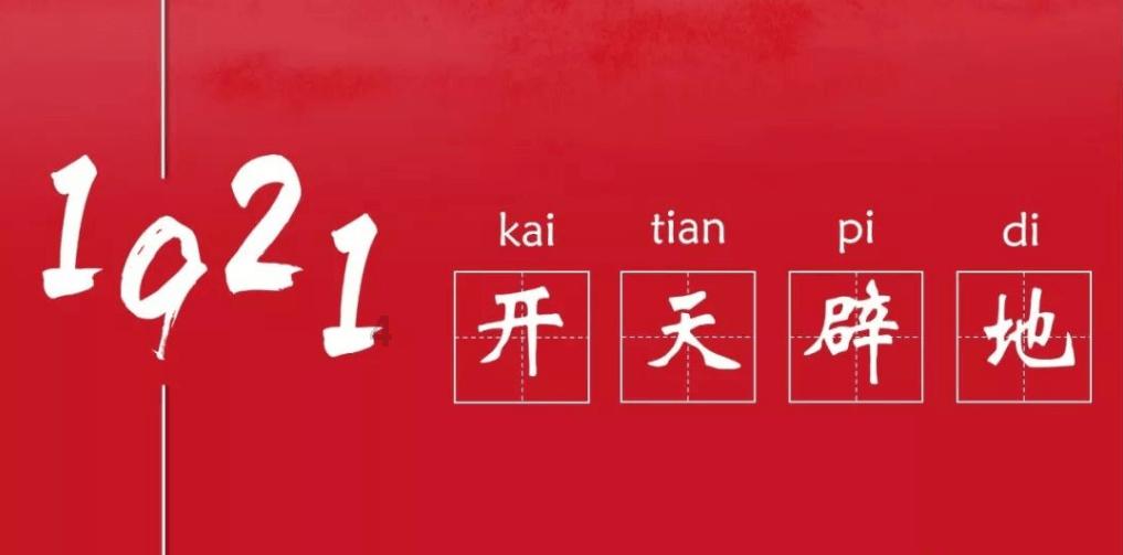 豆娃爱糖果3