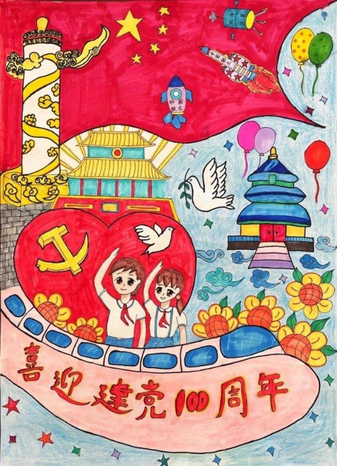 素描小子跑酷无敌版