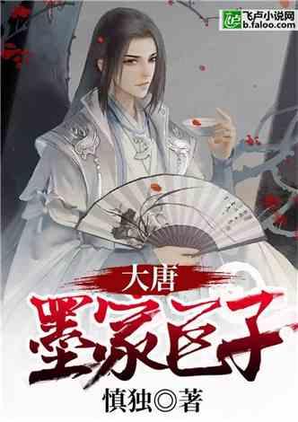 左右消消看