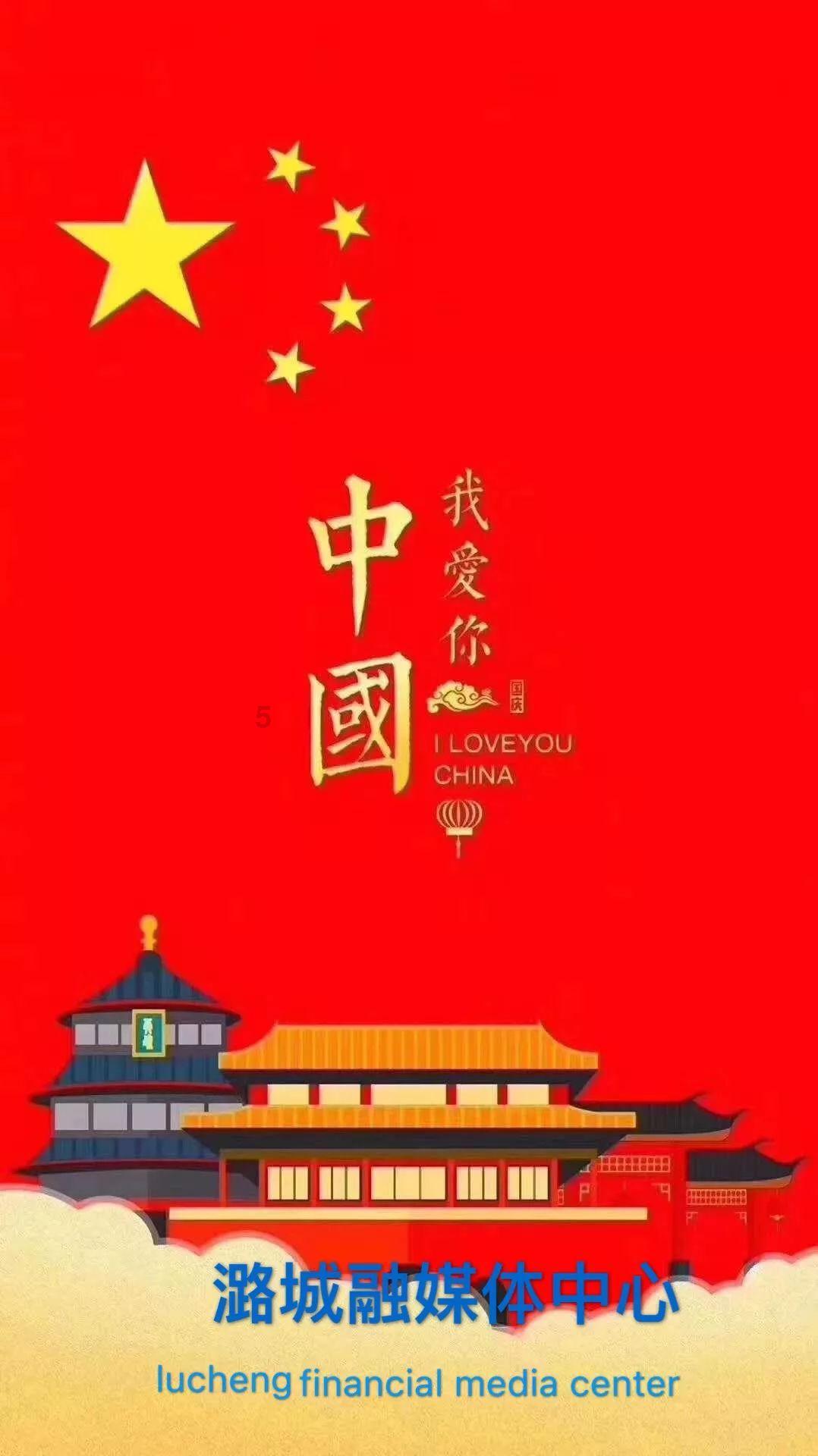 燃烧吧大脑装瓶子游戏