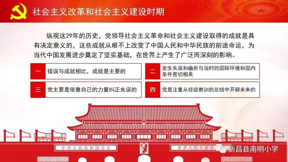 又被杨紫惊艳到!穿挂脖连衣裙直接露出内衣,扎丸子头美出新高度