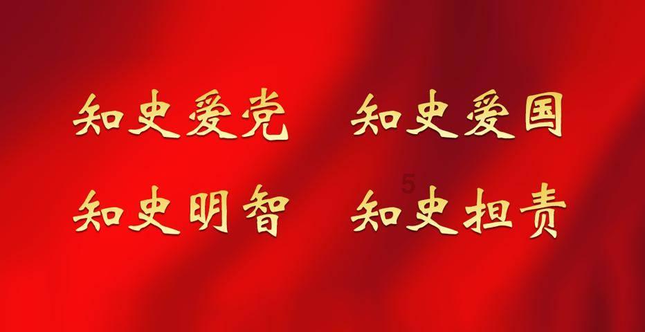 障碍冲刺挑战赛无敌版