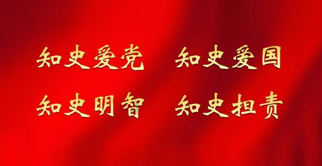 三国群英5