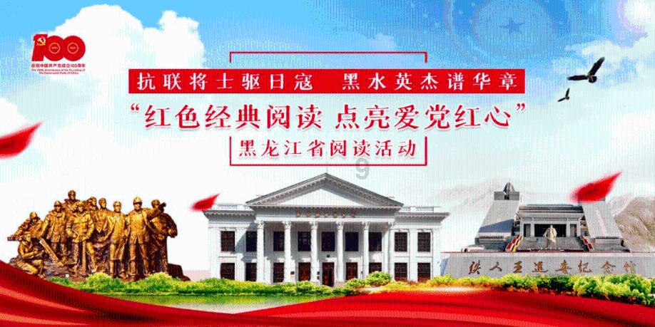 人工智能时代如何甄别“李逵”与“李鬼”?