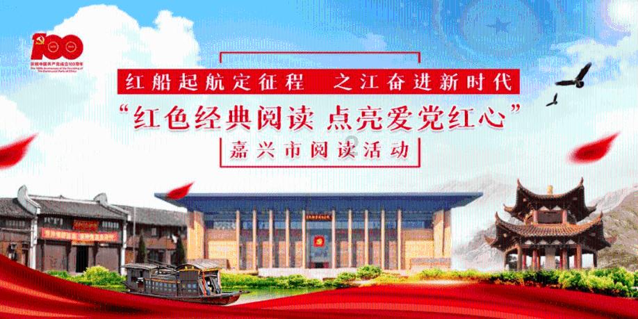 江西各设区市市委书记，最近在忙这些事