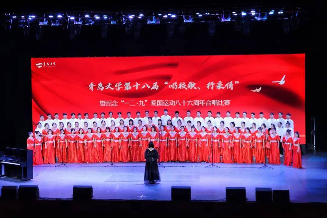 我市进行中国狮子联会云南代表处保山创队动员（简讯）