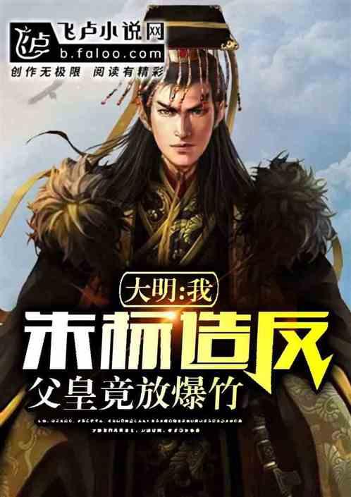 逗小猴开心系列209