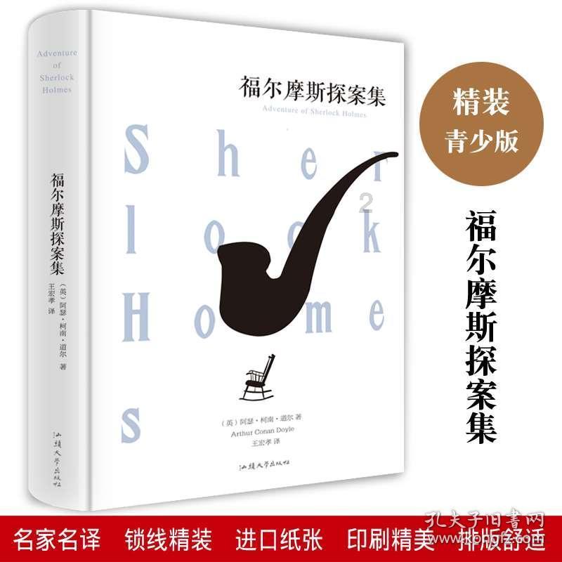搞怪女孩睡衣派对