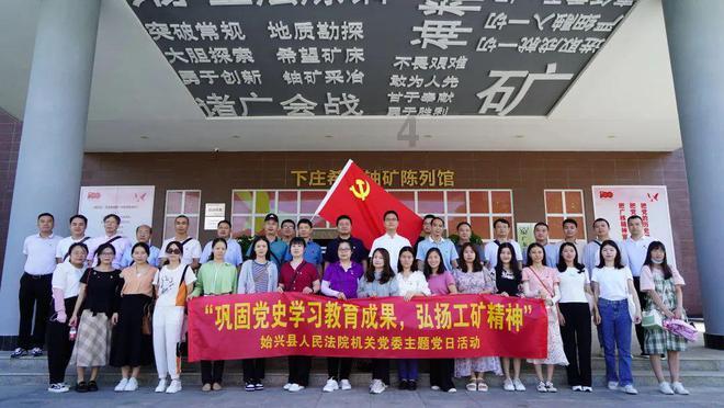 27岁的男人和21岁的女人能在一起谈恋爱吗？游戏画面