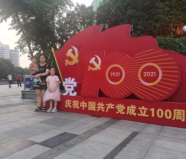 又有上市公司闽发铝业写错公告,证券代码少个“0”,净利润还少个“万”