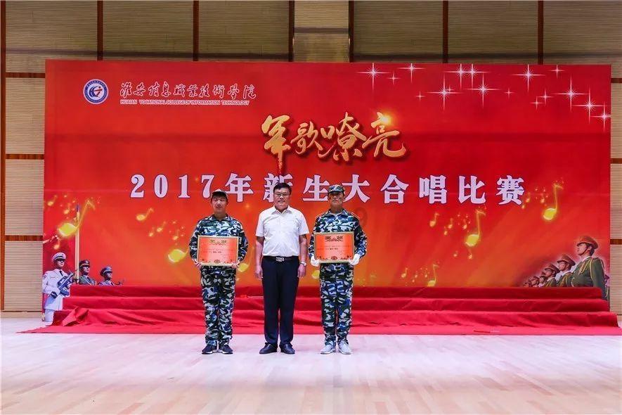 泰亚史诗