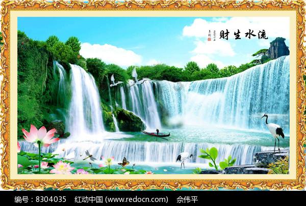 超外星兄妹4