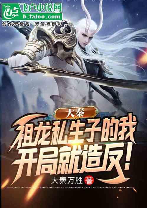 史上最贱小游戏之网络