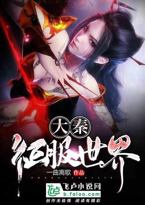 和男朋友聊什么话题才能增进关系呢？游戏画面