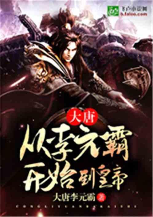 超奥特曼格斗