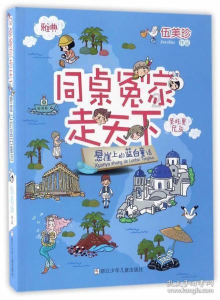 生意下滑、求转让、关店，加盟商不陪库迪玩了？