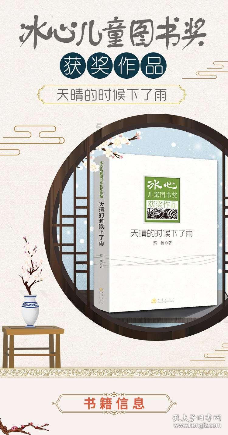 圆形筛分机漏油是为什么?