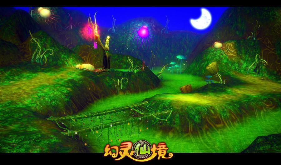 邪恶怪物群